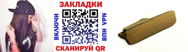 Где купить Нея kraken зеркало  Меф  Cocaine  Гашиш  Конопля 