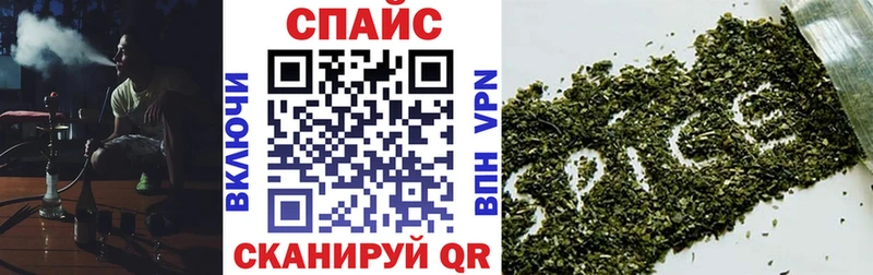 БУТИРАТ 1.4BDO Нея