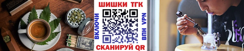 Canna-Cookies марихуана даркнет сайт Нея