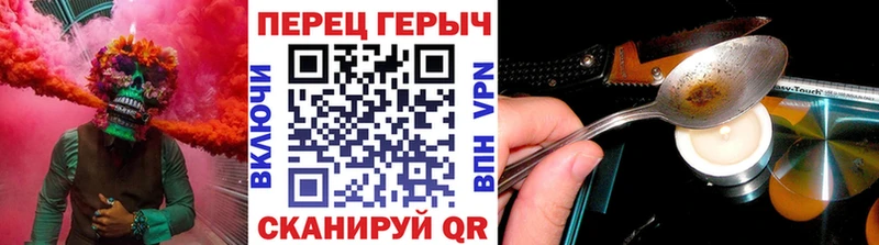 кракен ССЫЛКА  Нея  ГЕРОИН афганец 