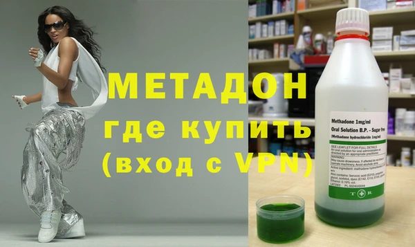 таблы Аркадак