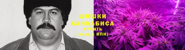 таблы Аркадак