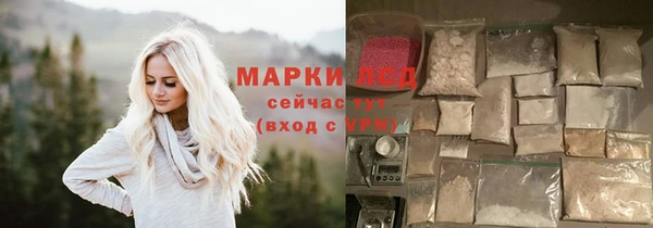 меф Саяногорск