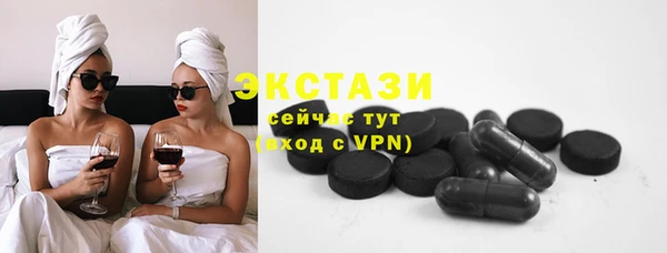 МДПВ Сафоново