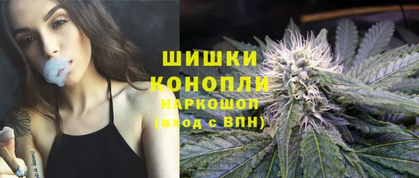 таблы Аркадак